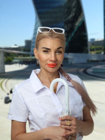 Ярослава